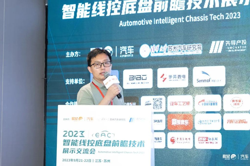 星空电竞微电车规功率MOSFET助力高可靠车载底盘驱动