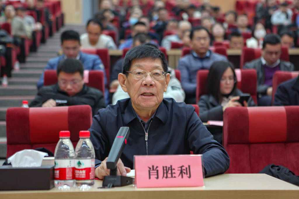 星空电竞微电召开2023年度经营班子述职大会